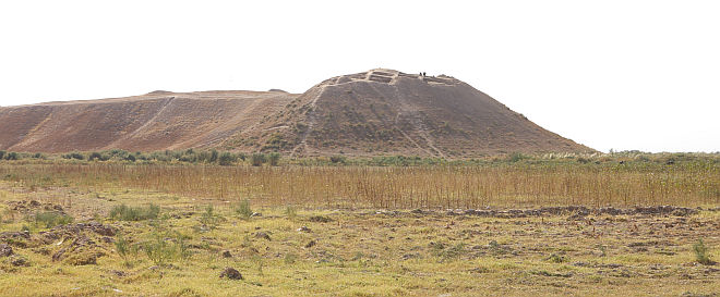 Tzv. tepa neboli tell je archeologická lokalita tvaru vyvýšeniny typická pro oblast Blízkého a Středního východu. Tepy vznikaly lidskou činností (opakovanou výstavbou na troskách zaniklých sídlišť), jež měla za následek postupné zvedání obývaného prostoru.